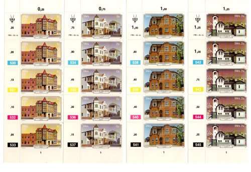 South-West Africa 1981/10/16 Historic Buildings of Luderitz Control Block Set