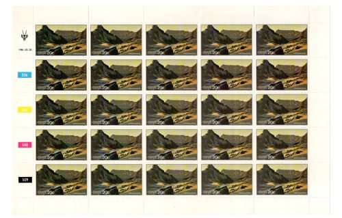 South-West Africa 1981/03/20 Fish River Canyon 20c Control Block Sheet