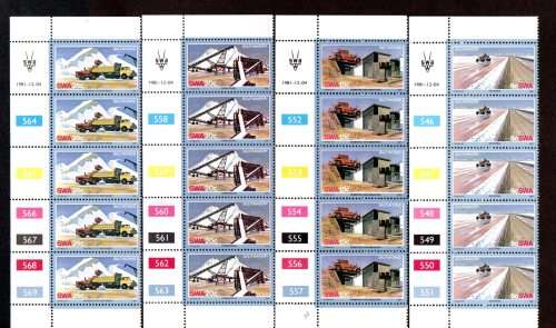 SWA 1981/12/04 Salt Industry Control Block Set