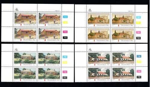 Transkei 1984/05/11 Post Offices Control Block Set