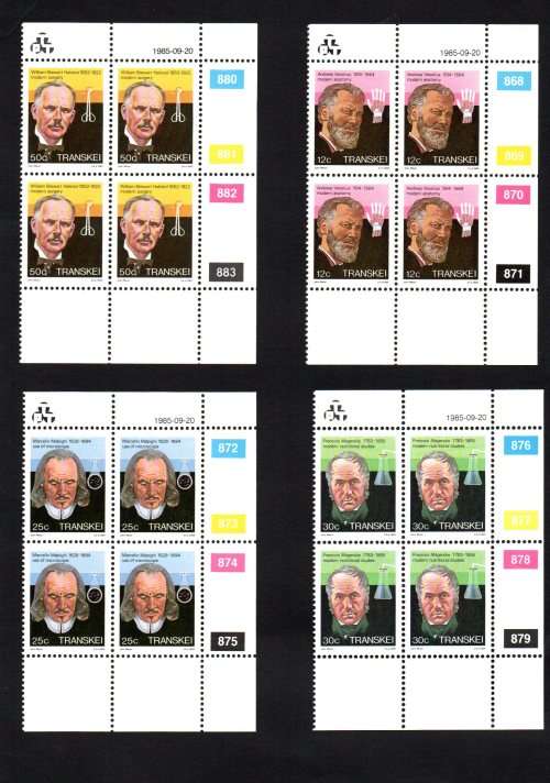Transkei 1985/09/20 Heroes of Medicine Control Block Set