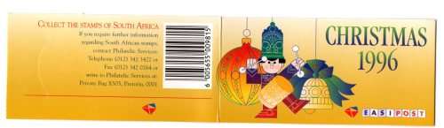 RSA 1996/10/09 70c Postage Booklet - Christmas 1996