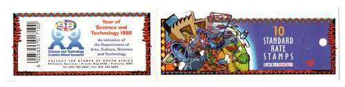 RSA 1998/01/16 Standard Postage Booklet No. 33