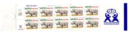 RSA 1998/01/16 Standard Postage Booklet No. 33