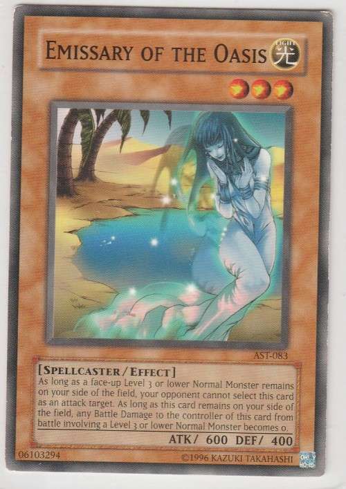 Yu-Gi-Oh! - Emissary of the Oasis - Ancient Sanctuary (AST-083) - Common