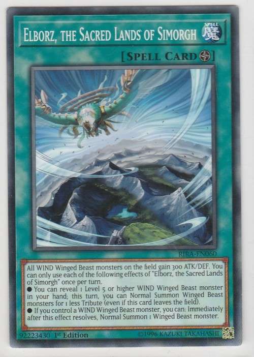 Yu-Gi-Oh! - Elborz, The Sacred Lands of Simorgh - Rising Rampage (RIRA-EN060) - Common- 1st Edition