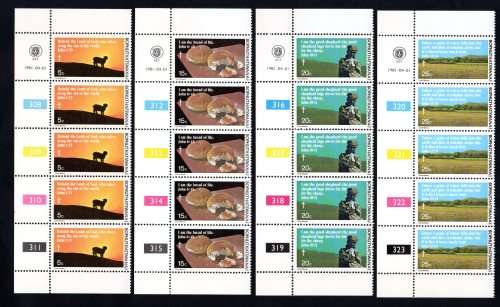 Bophuthatswana 1981/04/01 The Lord`s Passion Easter Stamps Control Block Set