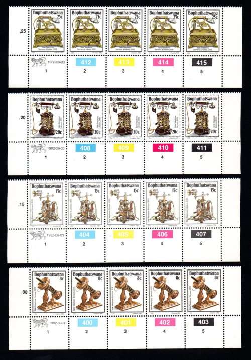 Bophuthatswana 1982/09/03 History of the Telephone 2nd Series Control Block Set