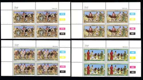 Bophuthatswana 1983/03/20 Easter Stamps 3rd Series Control Block Set