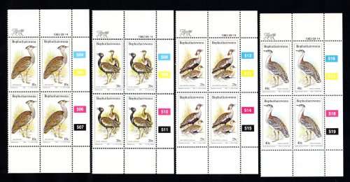 Bophuthatswana 1983/09/14 Birds of the Veld Control Block Set