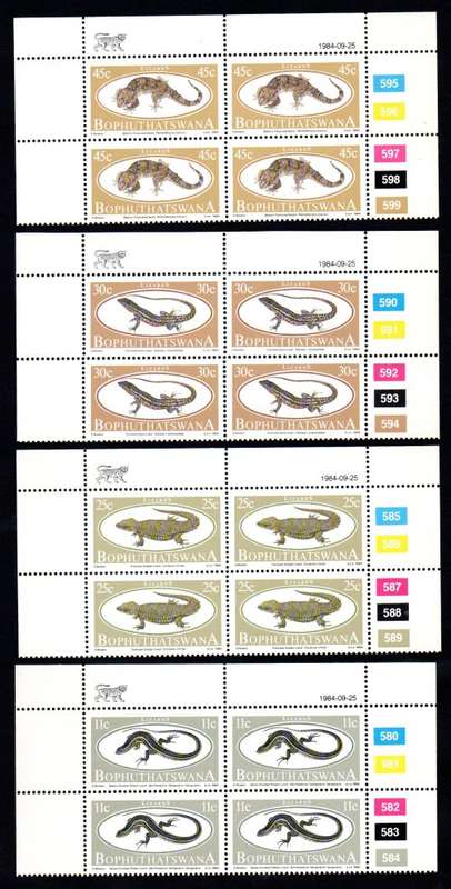 Bophuthatswana 1984/09/25 Lizards Control Block Set