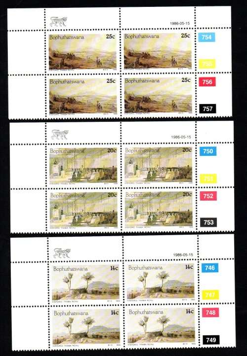 Bophuthatswana 1986/05/15 Historic Thana Nchu Control Block Set
