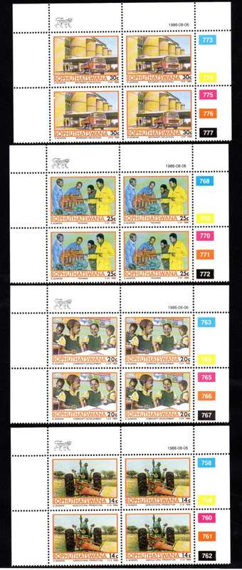Bophuthatswana 1986/08/06 The Temisano Development Project Control Block Set