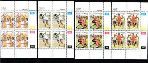Bophuthatswana 1987/01/22 Sport in Bophuthatswana Control Block Set