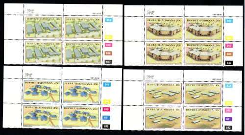 Bophuthatswana 1987/08/06 Places of Tertiary Education Control Block Set