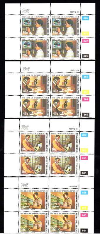 Bophuthatswana 1987/12/04 10th Anniversary of Independence Control Block Set