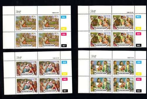 Bophuthatswana 1989/03/09 Easter Stamps 8th Series Control Block Set