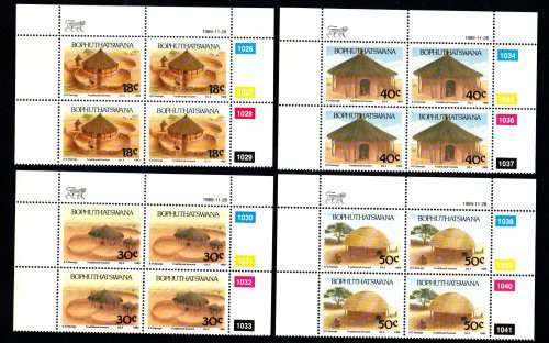 Bophuthatswana 1989/11/28 Traditional Houses Control Block Set