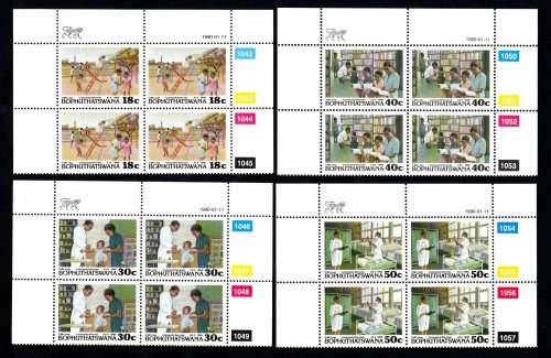 Bophuthatswana 1990/01/11 Community Services Control Block Set