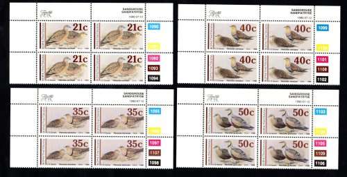 Bophuthatswana 1990/07/12 Sandgrouse Control Block Set