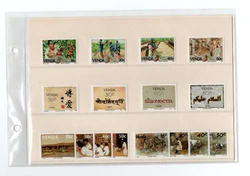 Venda 1988 Mounted Set