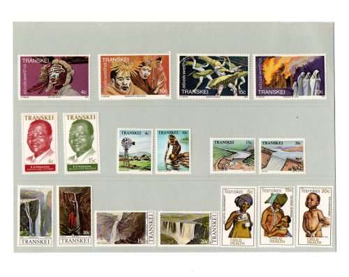 Transkei 1979 Special Postage Stamp Issues