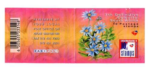 RSA 2004/02/09 Standard Postage Booklet - 7th Definitive Series