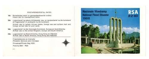 RSA 1988/04/13 National Flood Disaster overprinted Booklet