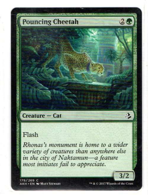 Magic The Gathering 2017 - Pouncing Cheetah - Common - Amonkhet