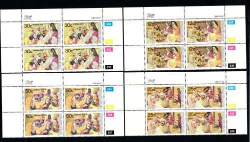 Bophuthatswana 1985/04/02 The Passion of Jesus Christ 5th Set of the Series Control Block Set