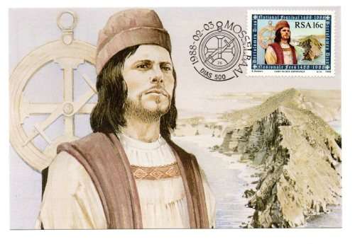1988 RSA 500th Anniversary of Discovery of the Cape Postcard Set