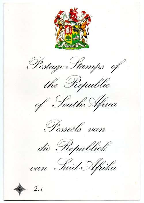 1974 RSA 2nd Definitive Series FDC 2.1