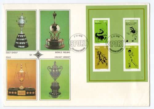 1976 RSA Sport in South Africa FDC S1