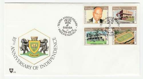1989 Venda Tenth Anniversary of Venda`s Independence FDC 2.16