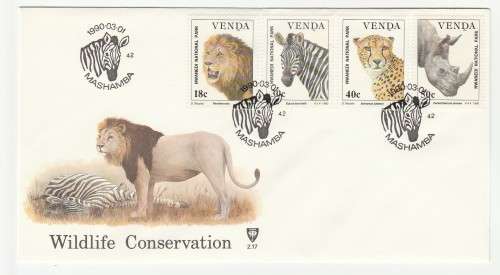 1990 Venda Wildlife Conversation FDC 2.17