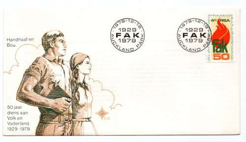 1979 RSA Federation of Afrikaans Cultural Societies FDC 3.20
