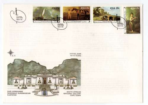 1980 RSA The South African National Gallery FDC 3.25
