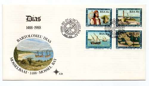 1988 RSA Dias 500 FDC 4.24