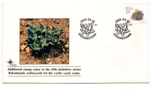 1989 RSA Additional Stamp Value 5th Definitive Series FDC 5.3.1