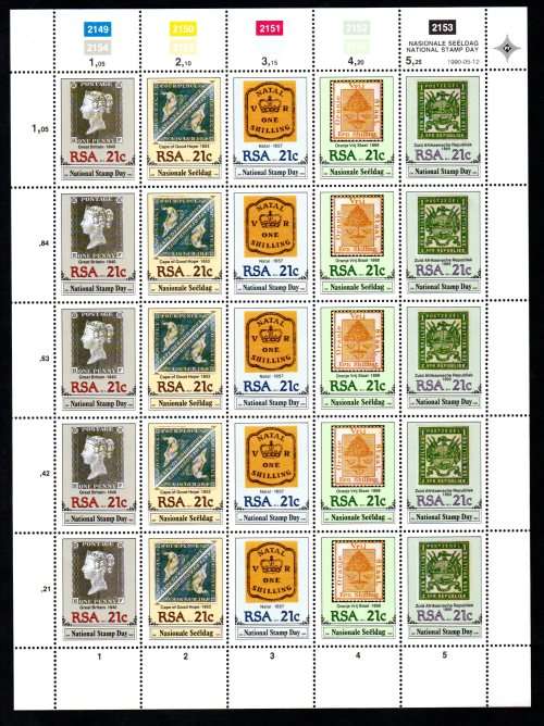 RSA 1990/05/12 National Stamp Day Control Block Sheet