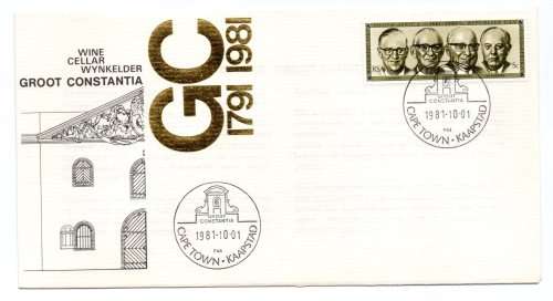 1981 RSA The Wine Cellar Groot Constantia Commemorative Cover