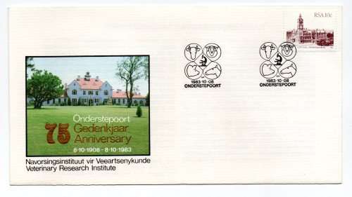 1983 RSA Onderstepoort 75th Anniversary Commemorative Cover