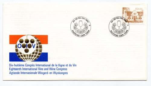 1983 RSA 18th International Vine and Wine Congress Commemorative Cover