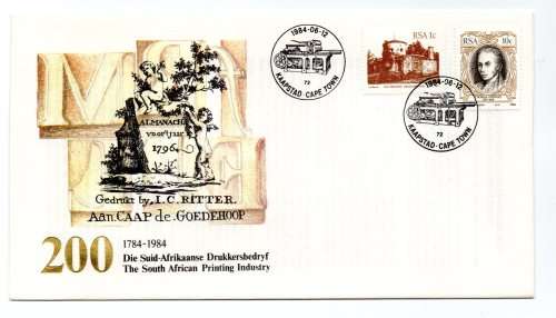 1984 RSA Bicentenary of the South African Printing Industry Commemorative Cover