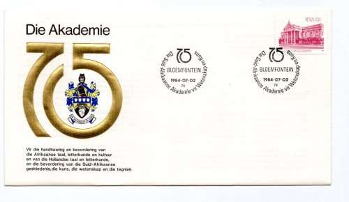 1984 RSA Die Suid Afrikaanse Akademie vir Wetenskap en Kuns Commemorative Cover