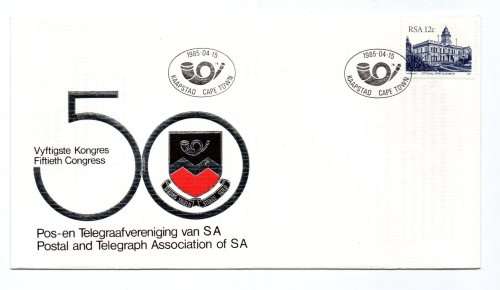 1985 RSA Fiftieth Congress Postal and Telegraph Association of SA Commemorative Cover