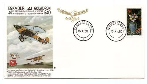 1980 RSA SA Air Force (SAAF) 40th Anniversary Eskader 41 Squadron Commemorative Cover # 6