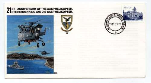 1985 RSA SA Air Force (SAAF) 21st Anniversary of the Wasp Helicopter # 7986/8 000 Commemorative Cove