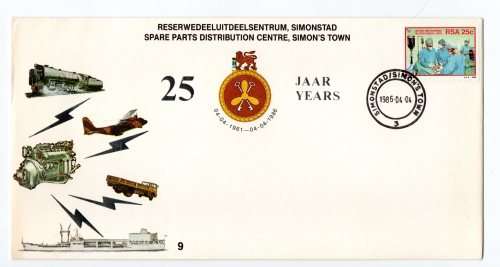 1986 RSA SA Naval Spare Parts Distribution Centre Simon`s Town 25th Anniversary #2783/5000 Commemora
