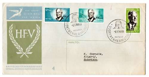 1966 RSA Official Commemorative Envelope FDC 4